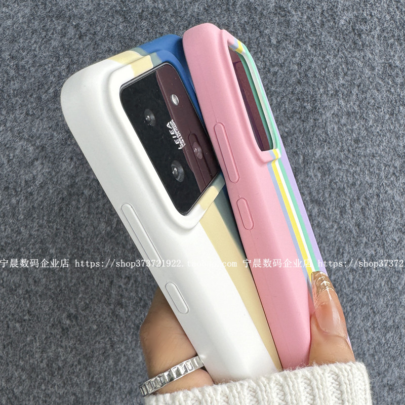 适用小米14彩虹13手机壳pro液态硅胶11保护套ultra至尊小米11马卡龙红米k70创意k60时尚k50电竞版k40游戏增强