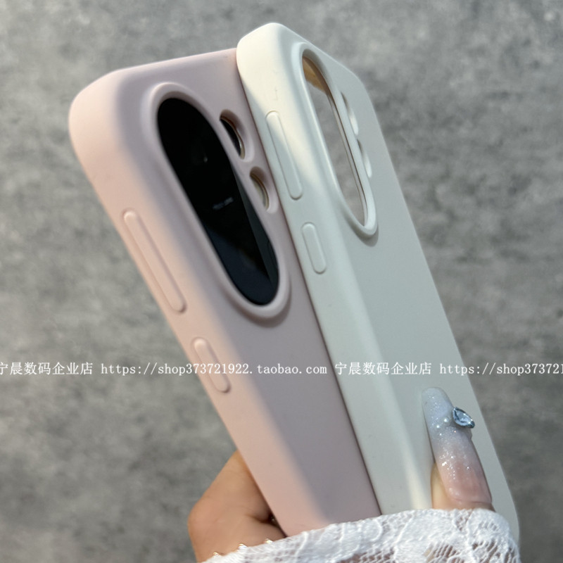 YOONIA适用vivo手机壳s30液态硅胶s30promini保护套s20男女pro奶油粉s19复古s18防摔s17t简约s17软糯s16米白