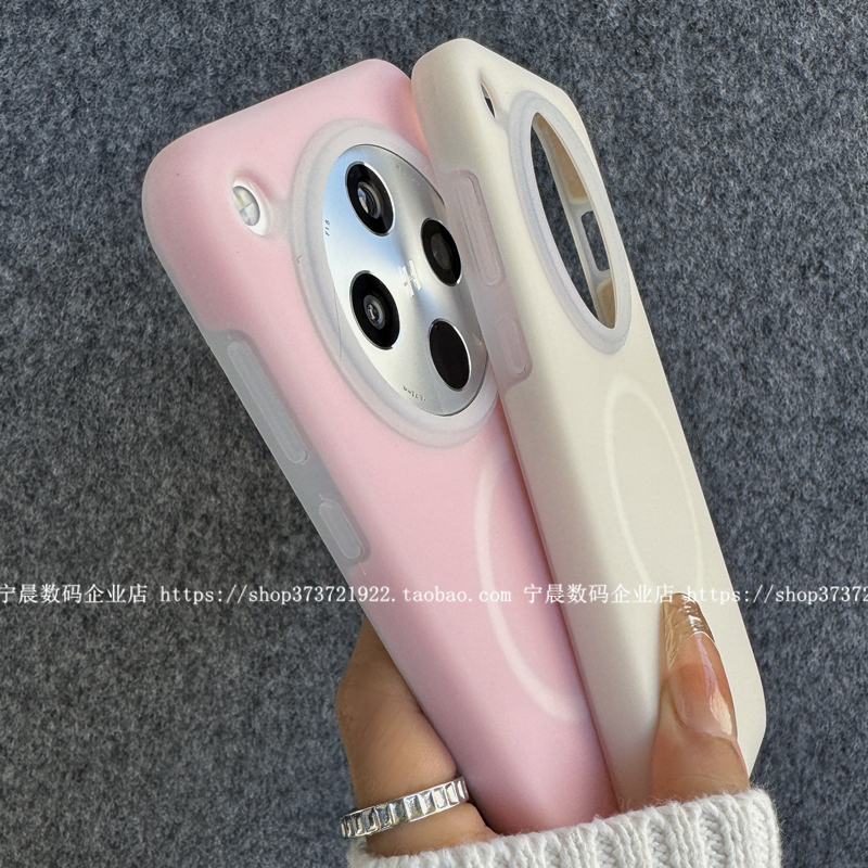 YOONIA适用OPPO磁吸findx8手机壳findx8pro液态硅胶果冻保护套全包冷淡风莫迪兰色马卡龙韩国