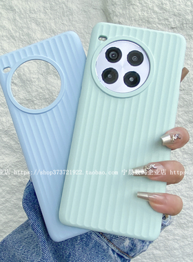 YOONIA适用免息一加ACE3pro手机壳条纹1+ACE3pro瓦楞纹液态硅胶保