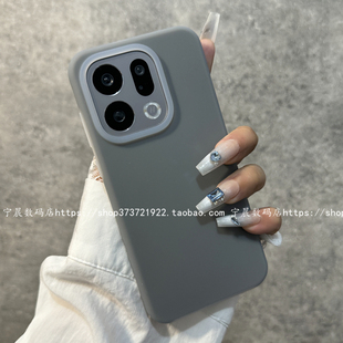 适用findx9果冻findx9pro手机壳液态硅胶全包保护套简约纯色耐脏防摔滑学生