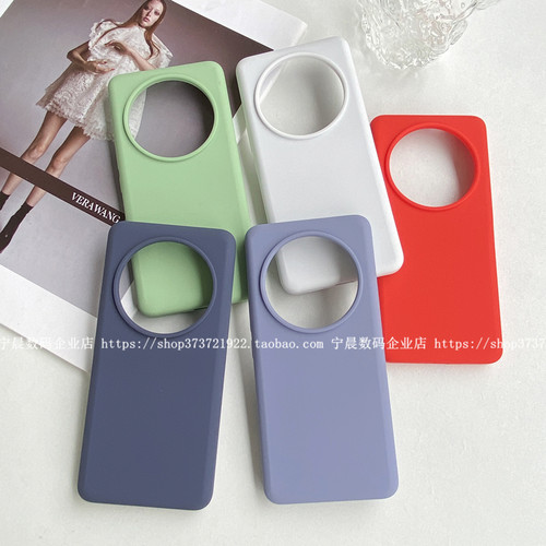 YOONIA适用分期小米13ultra手机壳小米12/11/10液态硅胶pro天玑版