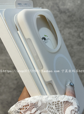 适用荣耀magic8手机壳magic8pro液态硅胶果冻磁吸保护套少女风不过时流行时髦防摔