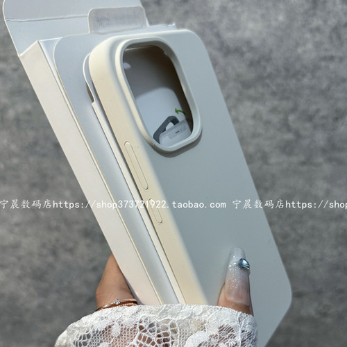 适用note17pro手机壳红米note17保护套note15液态硅胶note14多巴胺note13网红note11个性note12创意k80ultra