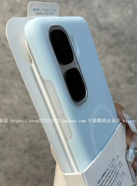 YOONIA适用IQOOneo10pro+磁吸neo10pro+果冻neo10液态硅胶z10turbo手机壳NEO9保护套z9turbo爱酷奶蓝色IQOO13