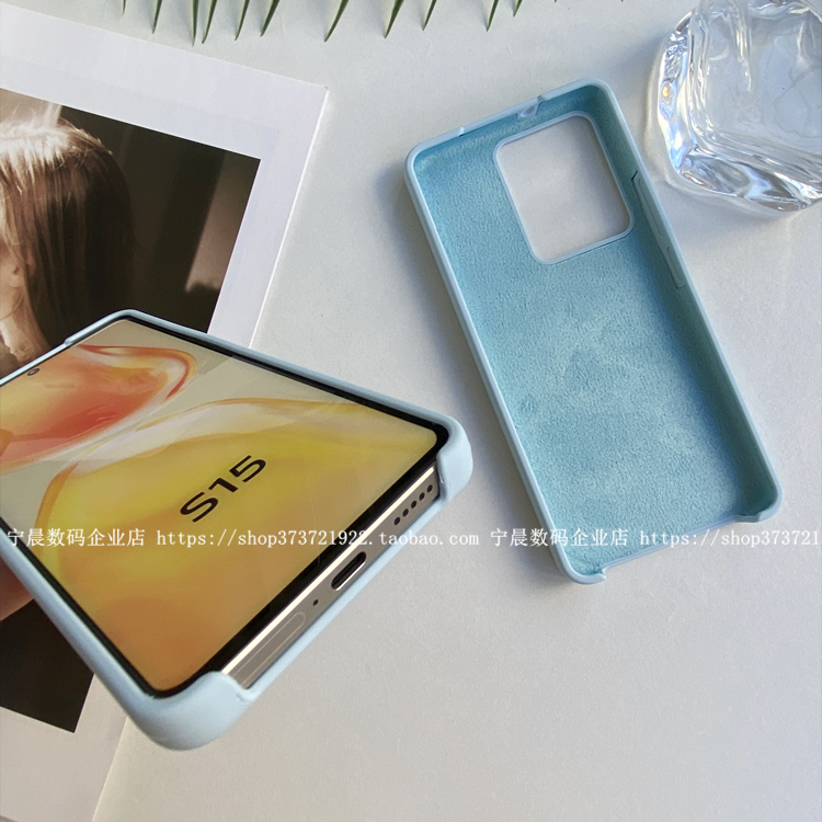 防摔液态硅胶耐脏vivo简约