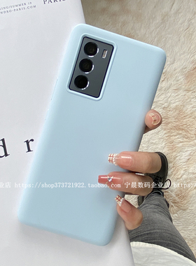 YOONIA适用iQOO Neo5Se手机壳6 7液态Z5硅胶pro保护套se半vivo全