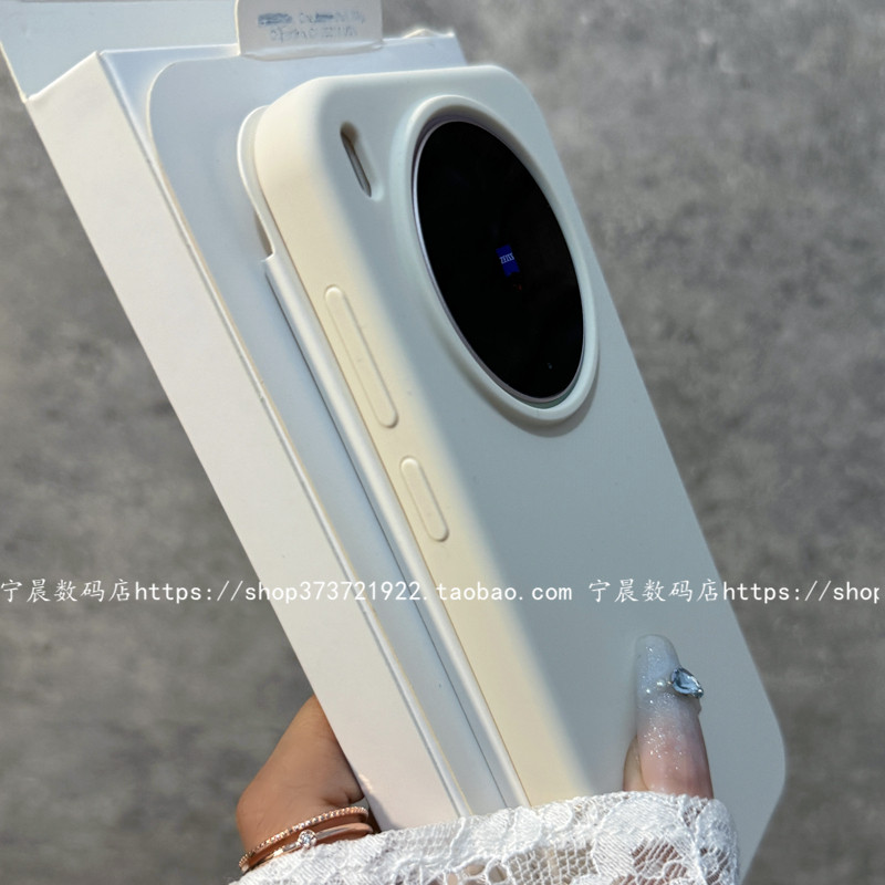 适用x300液态硅胶x300pro手机壳x200promini保护套vivo清新X200s个性X100保护套x200ultra时尚x90s简约x80潮s