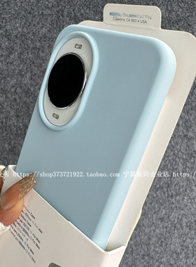 适用nova14华为nova14pro手机壳nova14ultra至尊版液态硅胶nova13软糯12全包11耐脏10简nova9时尚nova15潮壳