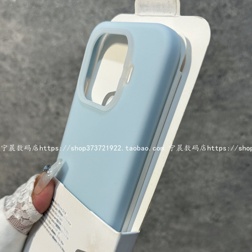 适用小米17t手机壳17tpro液态硅胶17promax果冻15保护套14半透明13pro软糯pro高级civi5pro简civi3约civi4pro