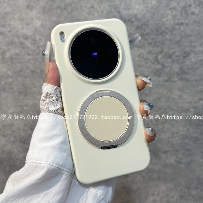 360度可旋转支架磁吸适用VIVO手机壳x300液态硅胶x300s软糯x300ultra至尊版x300pro耐摔质感时尚摄像头大孔潮