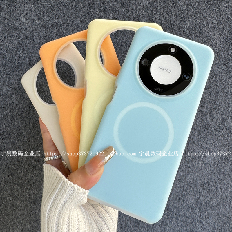 YOONIA适用荣耀x60磁吸x60pro果冻magic7pro液态硅胶magic5pro手机壳magic6全包x50保护套x50gt韩国冷淡风新