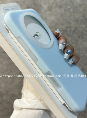 适用荣耀magic8手机壳magic8pro液态硅胶保护套果冻奶蓝色不褪色小众个性男女