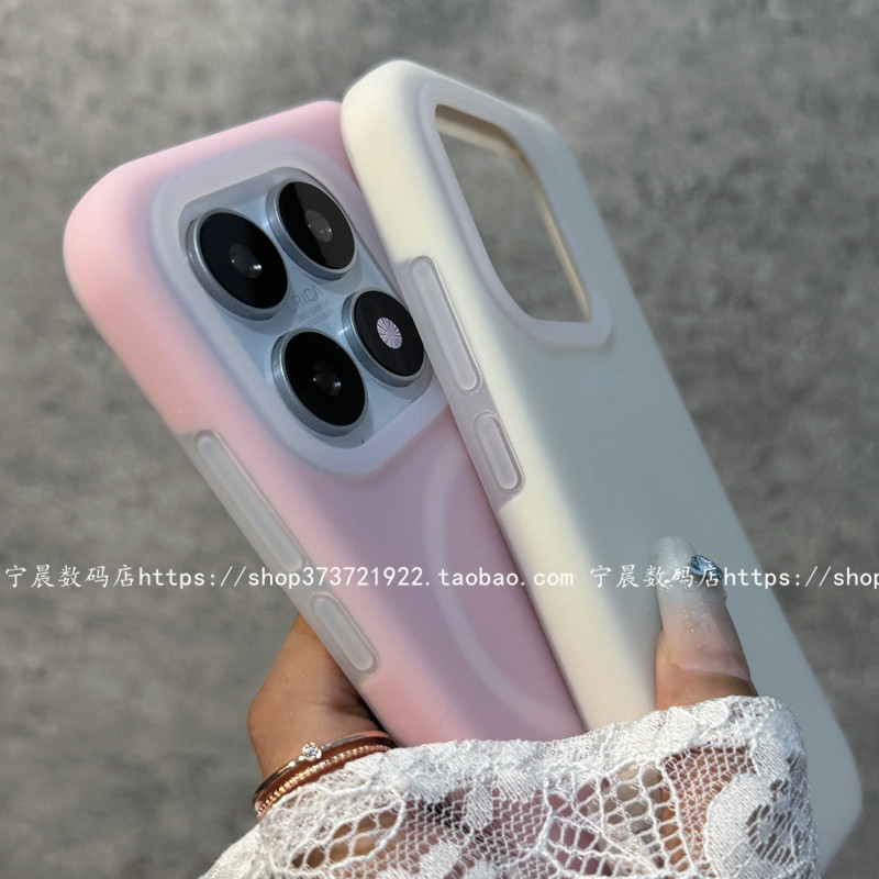 适用小米17磁吸17pro果冻17promax液态硅胶全包手机壳保护套15小清新14个性红米k80软糯至尊版复古高级感13新