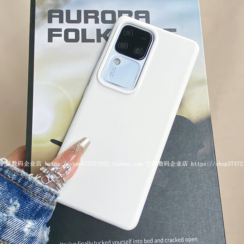 YOONIA适用免息vivo手机壳S18液态硅胶s18pro全包保护套经典奶白