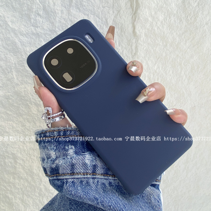 YOONIA适用分期vivo手机壳IQOO12液态硅胶IQOO12pro保护套全包摄