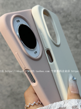 YOONIA适用nova14华为nova14pro手机壳nova14ultra至尊版液态硅全包保护套奶油粉色古董白艺术感小众