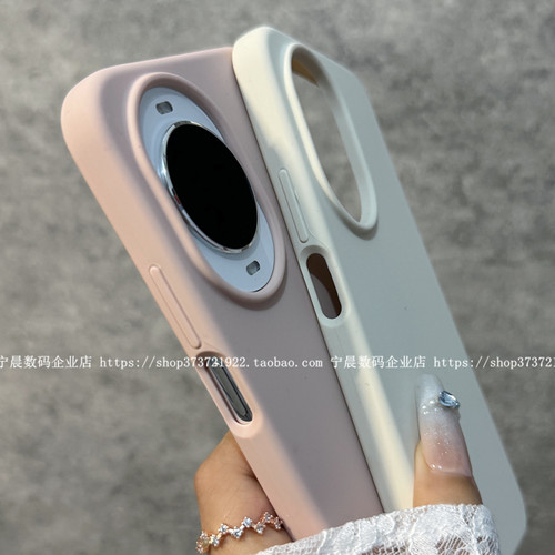 YOONIA适用nova14华为nova14pro手机壳nova14ultra至尊版液态硅全包保护套奶油粉色古董白艺术感小众