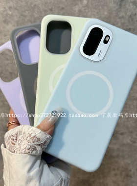 适用1+ace6t磁吸一加ace6T手机壳1+ace6液态硅胶1+13t果冻ace5pro保护套个性时尚1+13t简约1+ace5潮1+15