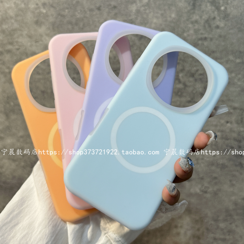 适用荣耀magic8手机壳magic8pro液态硅胶果冻磁吸保护套冷淡风莫迪兰色马卡龙韩国