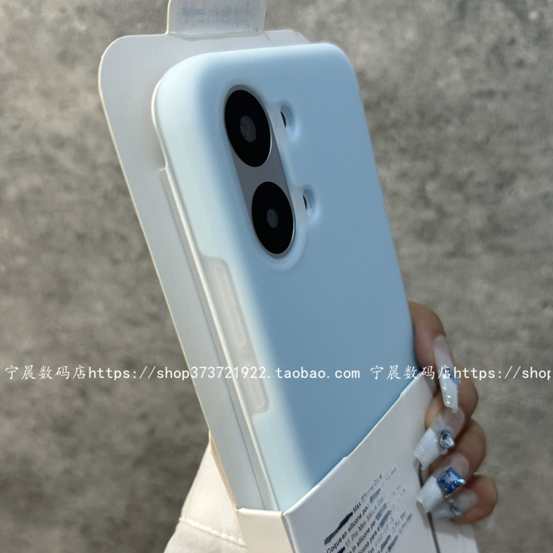 适用turbo5手机壳红米turbo5max液态硅胶turbo4pro果冻note14保护套k90半透明k80软糯k70e简小米17个性15清新