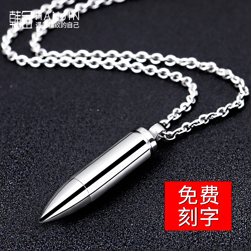 项链男生新款潮牌百搭高级感钛钢