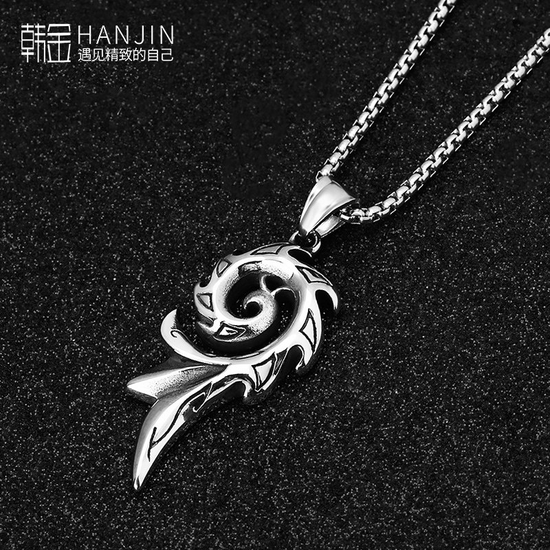 项链男生新款潮牌百搭高级感银色凤凰火焰吊坠钛钢首饰品男士项链