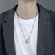 卫衣链挂饰个性 项链男士 潮牌百搭高级感简约长款 钢吊坠男生项链子