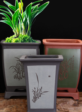 紫砂花盆桌面手工精品高端古典四方兰花专用盆蕙兰云竹盆景带底座