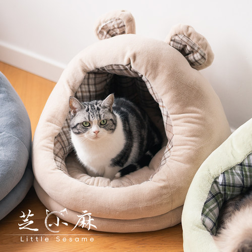 猫窝猫垫子保暖蒙古包