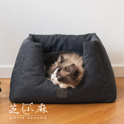 nekofever小岛猫窝四季通用防水可拆洗安全感加高防风保暖宠物窝
