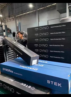 STEK PPF进口TPU隐形车衣全车贴膜防刮蹭透明车身漆面保护膜