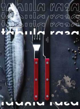 TABS现货法国Sabre Paris不锈钢彩色手柄刀叉勺黄油抹刀onuk同款