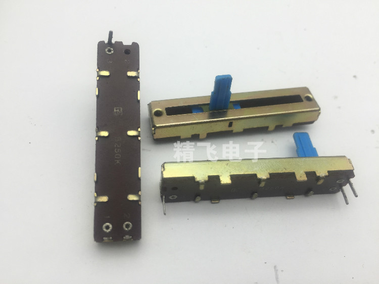 优质4.5MM单联直滑电位器B250K轴长10MM