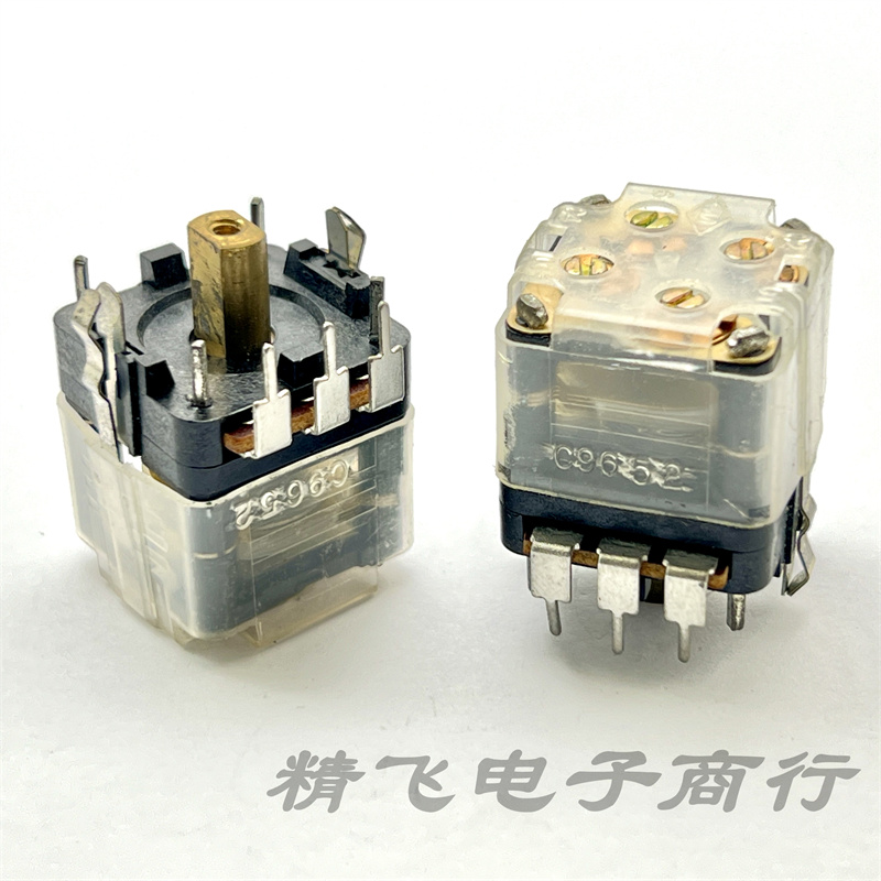 可变电容器老式收音机专用体积