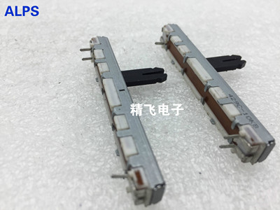 ALPS阿尔卑斯RS45111A900F单联电位器60MM10KB带中心定位轴长15MM