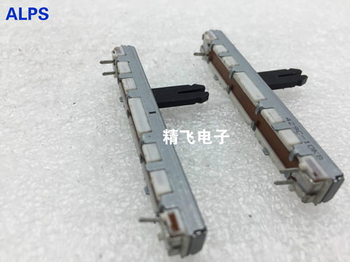 ALPS阿尔卑斯RS45111A900F单联电位器60MM10KB带中心定位轴长15MM