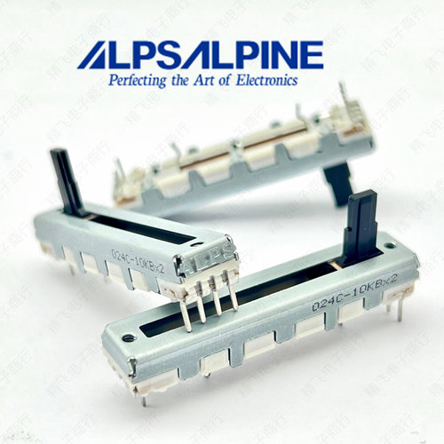 日本ALPS4.5公分双联直滑电位器