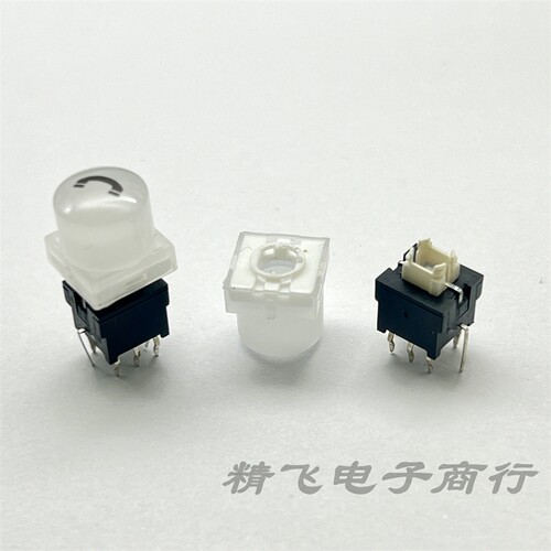 HonyoneTS6自弹开关无声带蓝色
