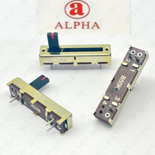 ALPHA艾华 3.5公分单联直滑电位器B50K带中点定位轴长10MM