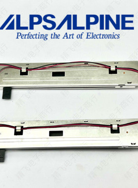 艾伦调音台ALPS直滑马达推子电位器B10KFOR YA- MA ZK560800 TF1