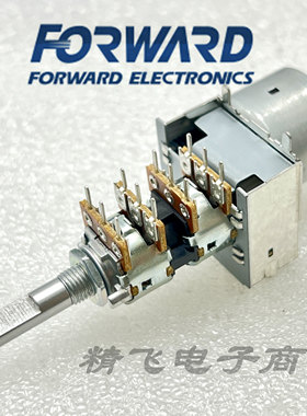 台湾福华RD163马达电位器四联A50K×4功放电位器一排3脚12脚轴25F
