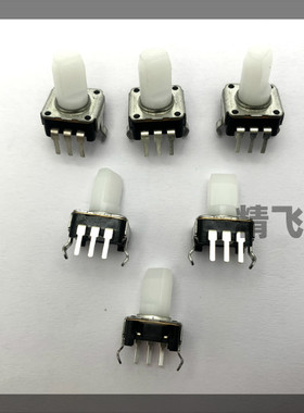 MITSUMI日本美之美SRP-2411VD编码器EC09编码24定位24脉冲轴长10M