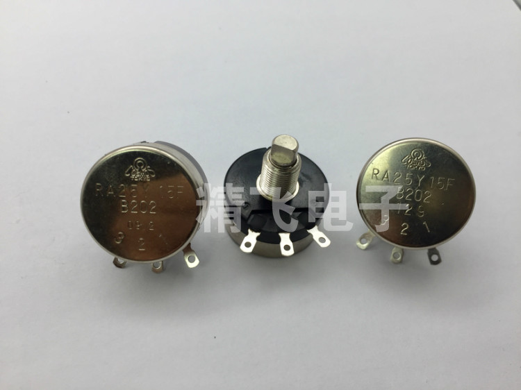 原装TOCOS日本RA25Y 15F  B202  B2K    轴长15MM半轴
