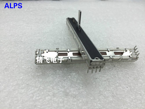 ALPS阿尔卑斯电位器A10K轴长15MM