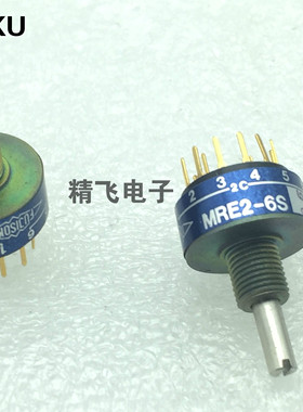 日本FUJISOKU富士通旋转开关波段开关MRE2-6S-12轴长15mm2刀6档