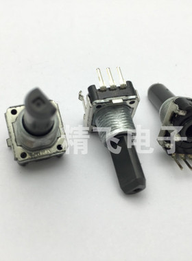 ALPS阿尔卑斯EC12E2420802编码器 24脉冲无定位数轴20MM灰色柄