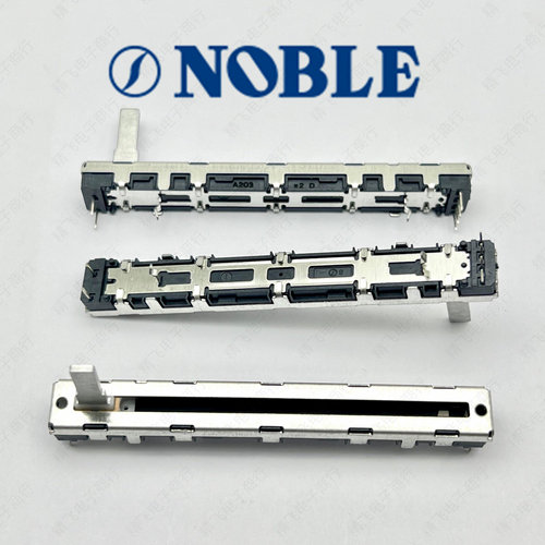 NOBLE滑动电位器推子双联75MM