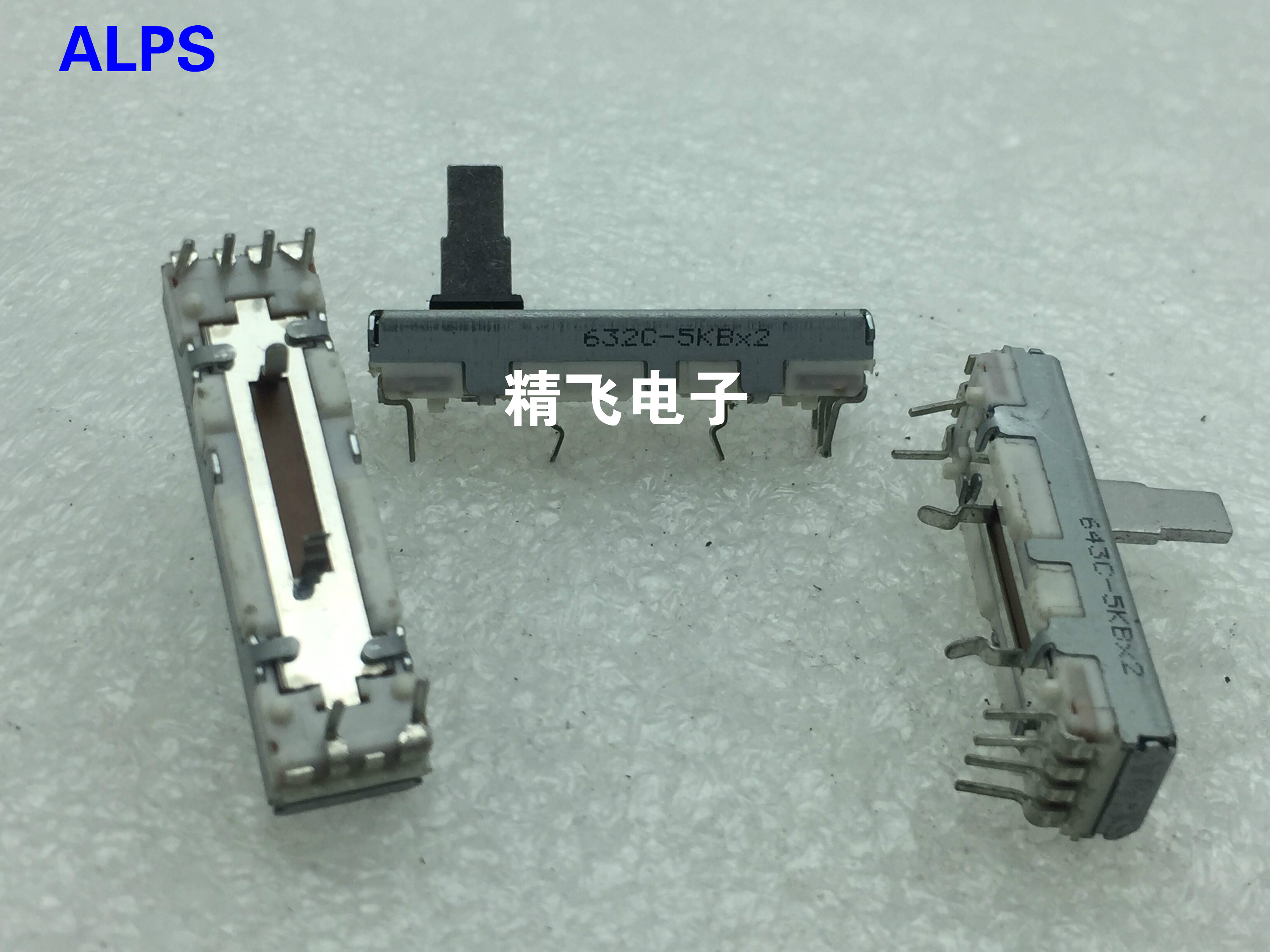 ALPS阿尔卑斯RS20112A35MM双联直滑电位器 5KB*2轴长10MM
