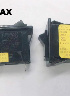 美国ALRPAX电流船型开关ELECTRONCS电流大型翘板船型2档插脚开关